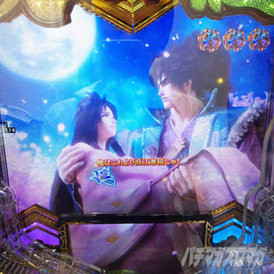 e�`�����X!!�`�����ƌc���`3 �X�g�[���[���[�` ���D���̈��Ƌ`��