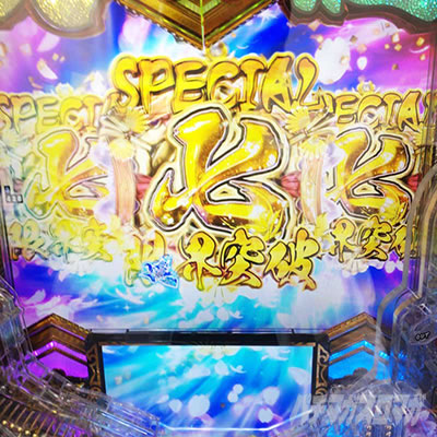 e�`�����X!!�`�����ƌc���`3�@���}������