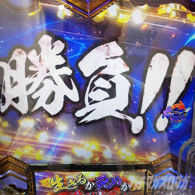 e�`�����X!!�`�����ƌc���`3�@������RUSH ���W�� ����