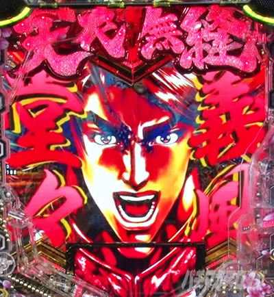 e�`�����X!!�`�����ƌc���`3 �G�b�W���C�g���o �ԃC���~