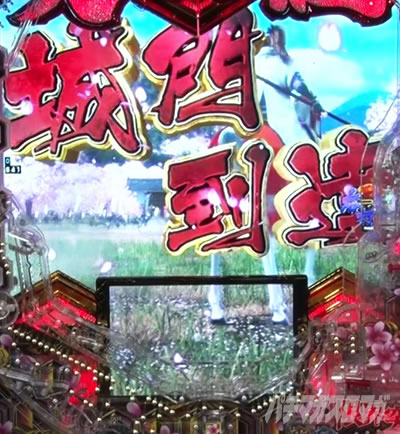 e�`�����X!!�`�����ƌc���`3 �V�ߖ��DRUSH ������RUSH ���˔j