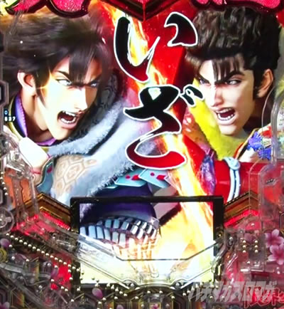 e�`�����X!!�`�����ƌc���`3 �V�ߖ��DRUSH ��R����RUSH �o�g���J�n