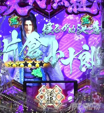 e�`�����X!! �`�����ƌc���`3 �Бq���\�Y���[�`