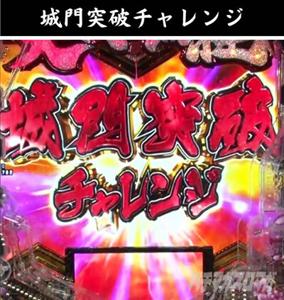 e�`�����X!! �`�����ƌc���`3 ���˔j�`�������W �������RUSH�Z��