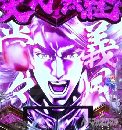 e�`�����X!! �`�����ƌc���`3 �ʏ펞�@�� �V�ߖ��DRUSH ������RUSH �G�b�W���C�g���o ���C���~