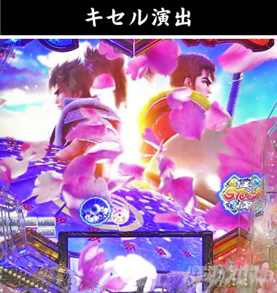 e�`�����X!! �`�����ƌc���`3 �S��L�Z�����o