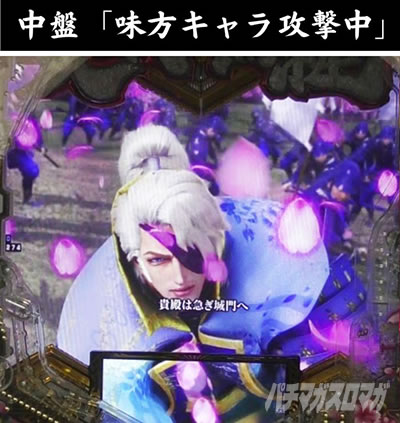 e�`�����X!! �`�����ƌc���`3 ������RUSH �G�b�W���C�g���o ���� �����L�����o����