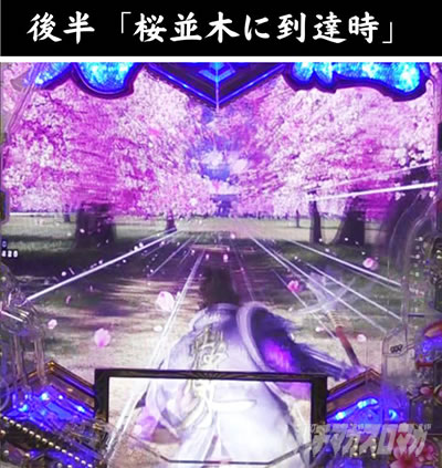 e�`�����X!! �`�����ƌc���`3 ������RUSH �G�b�W���C�g���o �㔼 ���ؓ��ɓ��B��