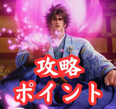 e�`�����X!!�`�����ƌc���`3 �U���|�C���g