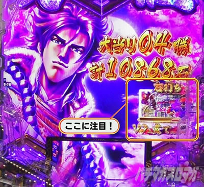 e�`�����X!!�`�����ƌc���`3�@�V�ߖ��DRUSH ���U���g���