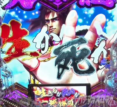 e�`�����X!!�`�����ƌc���`3�@�V�ߖ��DRUSH