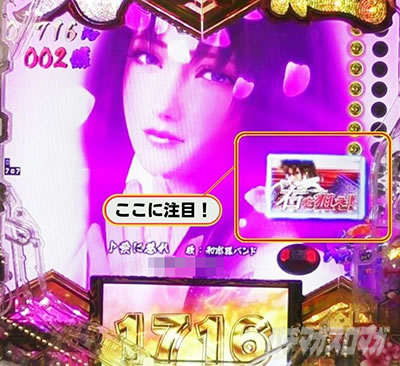 e�`�����X!!�`�����ƌc���`3�@�V�ߖ��DRUSH ���E�˔jSPECIAL�`��BONUS �������̎~�ߑł�