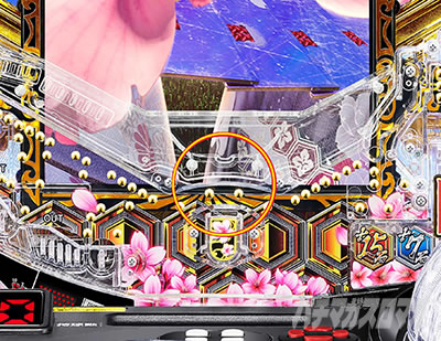 e�`�����X!!�`�����ƌc���`3�@�X�e�[�W���\