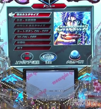 e�`�����X!! �`�����ƌc���`3 �f�����