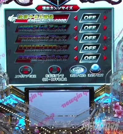 e�`�����X!! �`�����ƌc���`3 �f����� ���o�J�X�^�}�C�Y