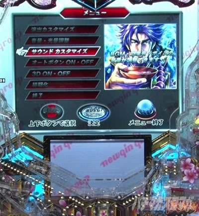 e�`�����X!!�`�����ƌc���`3 �f����� �T�E���h�J�X�^�}�C�Y