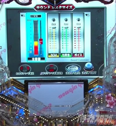 e�`�����X!!�`�����ƌc���`3 �f����� �T�E���h�J�X�^�}�C�Y