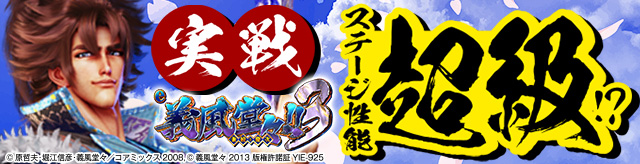 �����j���[�}�V������L