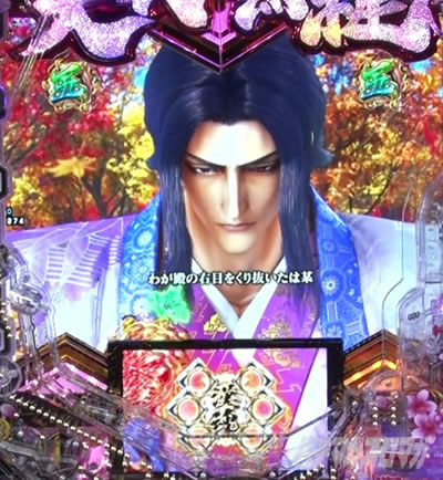 e�`�����X!! �`�����ƌc���`3 ����SP���[�` �Бq���\�Y