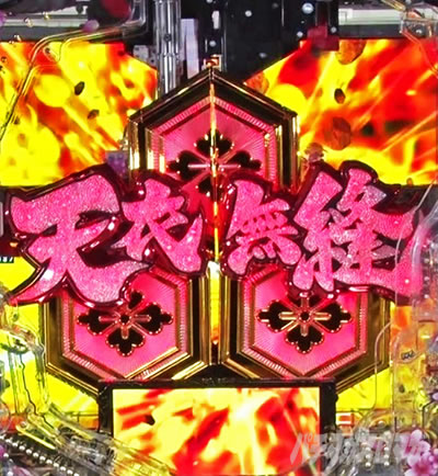 e�`�����X!! �`�����ƌc���`3 �V�ߖ��D�M�~�b�N