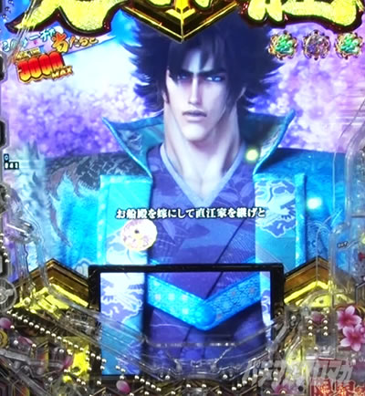 e�`�����X!! �`�����ƌc���`3 �X�g�[���[���[�` ����&���D