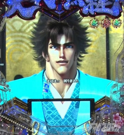 e�`�����X!! �`�����ƌc���`3 �X�g�[���[���[�` ����&�i��