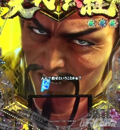 e�`�����X!! �`�����ƌc���`3 �X�g�[���[���[�` ����&�i��