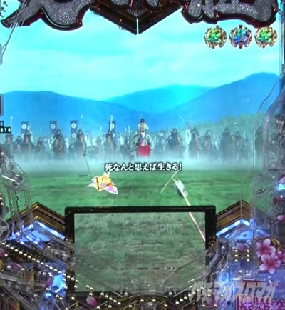 e�`�����X!! �`�����ƌc���`3 �X�g�[���[���[�` ����&�c��