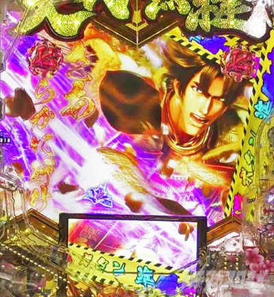 e�`�����X!! �`�����ƌc���`3 �X�g�[���[���[�` �������o