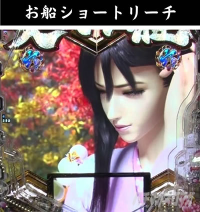 e�`�����X!! �`�����ƌc���`3 ���D�V���[�g���[�`