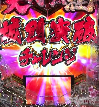 e�`�����X!! �`�����ƌc���`3 ���˔j�`�������W