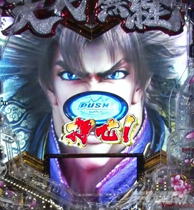 e�`�����X!! �`�����ƌc���`3 ���˔j�`�������W