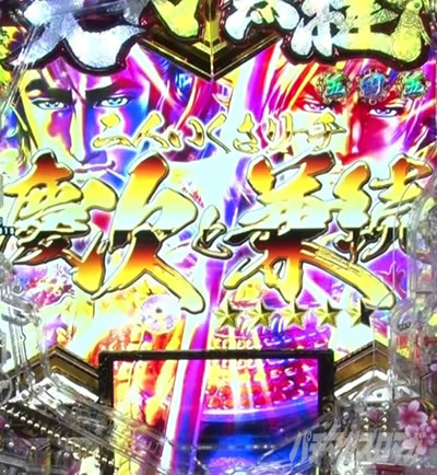 e�`�����X!! �`�����ƌc���`3 ��l���������[�`