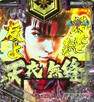 e�`�����X!! �`�����ƌc���`3 ��l���������[�`