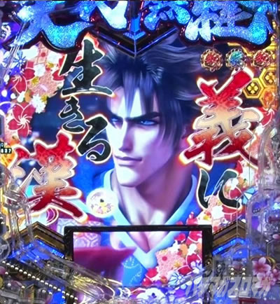 e�`�����X!! �`�����ƌc���`3 �`�����X!!���[�`