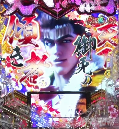 e�`�����X!! �`�����ƌc���`3 �`�����X!!���[�`