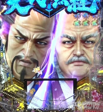 e�`�����X!! �`�����ƌc���`3 �S��]���[�`