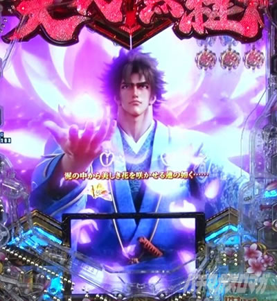 e�`�����X!! �`�����ƌc���`3 �S��]���[�`