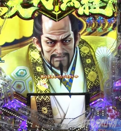 e�`�����X!! �`�����ƌc���`3 �S��]���[�`