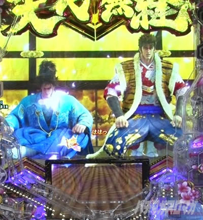 e�`�����X!! �`�����ƌc���`3 �S��]���[�`