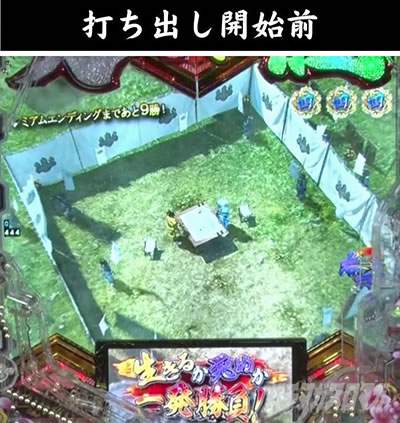 e�`�����X!! �`�����ƌc���`3 �V�ߖ��DRUSH RUSH�����