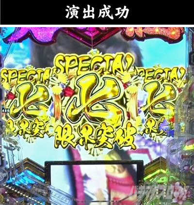 e�`�����X!! �`�����ƌc���`3 �V�ߖ��DRUSH ���o���� ���}������