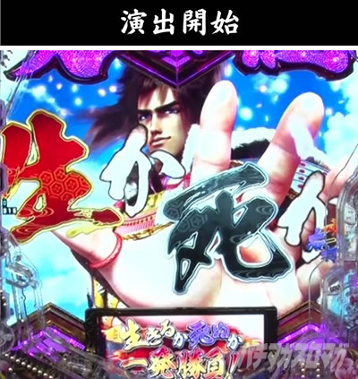 e�`�����X!! �`�����ƌc���`3 �V�ߖ��DRUSH ������RUSH ���܎�