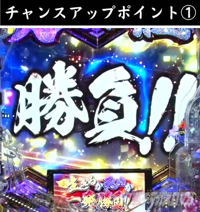 e�`�����X!! �`�����ƌc���`3 �V�ߖ��DRUSH ������RUSH ����