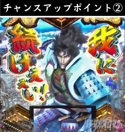 e�`�����X!! �`�����ƌc���`3 �V�ߖ��DRUSH ������RUSH �z���L��