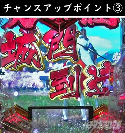 e�`�����X!! �`�����ƌc���`3 �V�ߖ��DRUSH ������RUSH ��哞�B