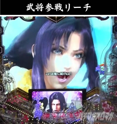 e�`�����X!! �`�����ƌc���`3 �V�ߖ��DRUSH ������RUSH �������� �Q�탊�[�` �Бq���\�Y