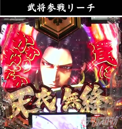 e�`�����X!! �`�����ƌc���`3 �V�ߖ��DRUSH ������RUSH �������� �Q�탊�[�` �Бq���\�Y