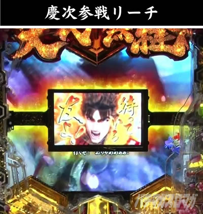 e�`�����X!! �`�����ƌc���`3 �V�ߖ��DRUSH ������RUSH �������� �Q�탊�[�` �O�c�c��