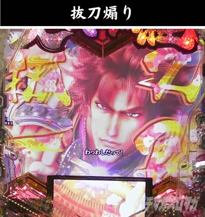 e�`�����X!! �`�����ƌc���`3 �V�ߖ��DRUSH ������RUSH ��������J�b�g�C��